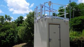 Vers une meilleure connaissance de la composition chimique des particules fines 